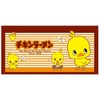 Chicken Ramen Chick/Bath Towel_Border Approx. 23.6 x 47.2 inches (60