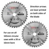 Saxton TCT Circular Wood Saw Blade 165mm x 20mm (16mm