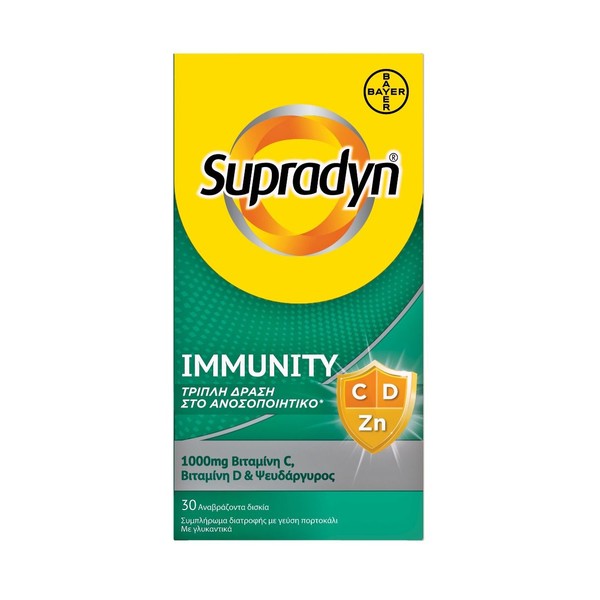 Bayer Supradyn Immunity 30 Effervescent Tablets