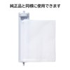 Sharp Washing Machine Lint Filter Compatible Set of 3 ES-LP2