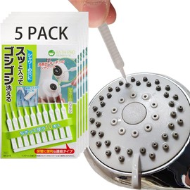 Shower Head Cleaner Picks, 50 PCS Shower Head Cleaning Brush Small Hole, Showerhead Cleaning Brushes, Tiny Brushes Cleaner Tool for The Holes, Anti-Clogging Shower Nozzle Cleaning Brush for Gap Hole