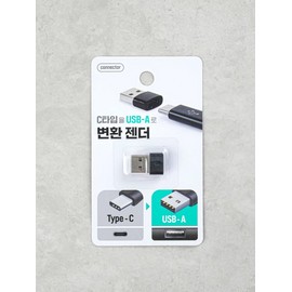 USB C to USB Adapter 3.1, 10Gbps High-Speed Data Transfer, Aluminum Alloy USB-C Male to USB-A Female Converter, Thunderbolt 3/4 Compatible for Laptop, Tablet, Phone