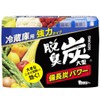 [Dasshutan] Refrigerator deodorizers　With Charcoal (Large) 8.47 oz