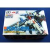 MSZ-010 ZZ Gundam Clear Color Ver. ANIME EXPO Exclusive GUNPLA