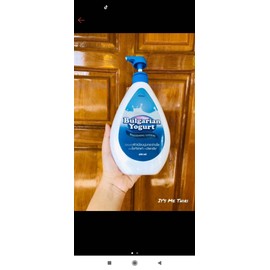 WHITENING LOTION BULGARIA YOGURT