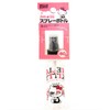 Bandal & Neoul HELLOKITTY the Queen's Empty Spray Bottle -