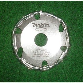 Makita Carbide Cutter 100-4 (6 Blades) A-13362