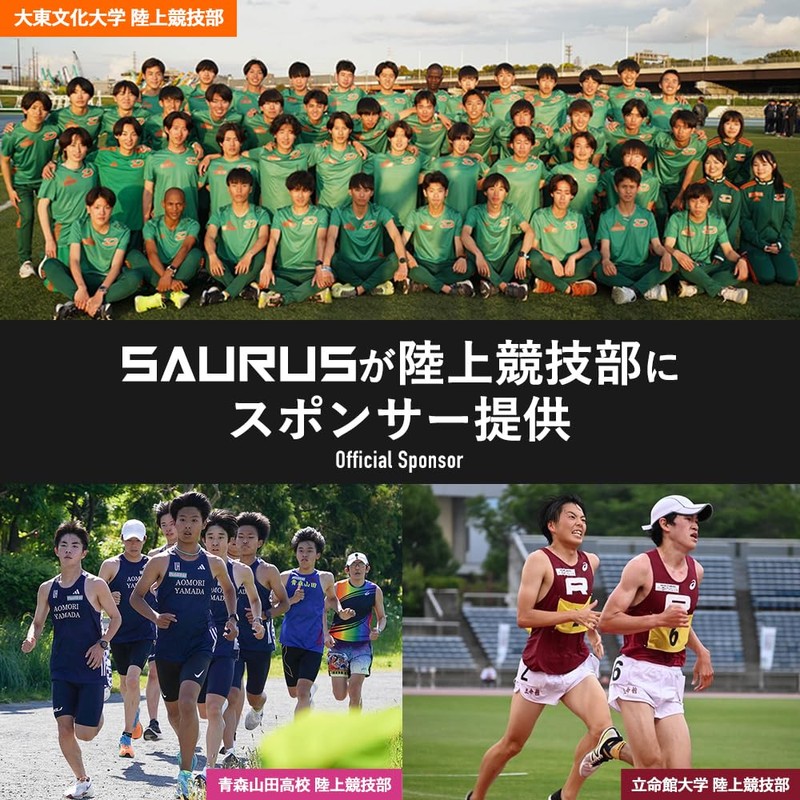 SAURUS EAA Elite EAA10,000mg+11種類のビタミン+クエン酸配合 OCAA2500mg グルタミン1500mg クレアチン1000mg β-アラニン1000mg ベタイン1500mg ライチ風味