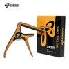 Capo for Classical Guitar Nylon Strings Capo Classical Guitar Capo