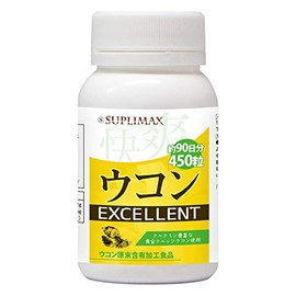SUPLIMAX(サプリマックス) ウコンエクセレント 約3カ月分 450粒