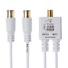 Sanwa Supply KM-AT27W-02W Antenna Splitter Output Cable 0.2m