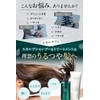 Bioltia Shampoo 10.1 fl oz (300 ml) x 1 &