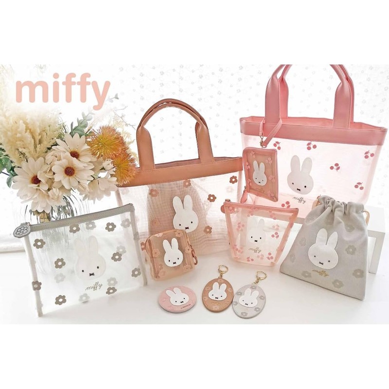 Marimo Craft Miffy Cherry Fleur Series Mesh Vessel Pouch, Gray,