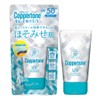 Copatone Beautiful Attractive UV Thin Skin Sunscreen Unscented 40g x1