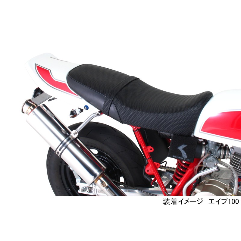 Kitaco 000-0900110 CB Tail Cowl Sticker for Ape 100, Left