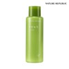 Nature Republic (현대Hmall)네이처리퍼블릭 어린녹차 순한 에멀전 (Nature Republic) Gentle Green