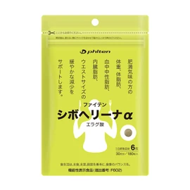 phiten(ファイテン) シボヘリーナα