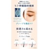 Mail Mate MEIRU MEITIAN Eyelash Serum, Eyelash Serum, Genuine Product,