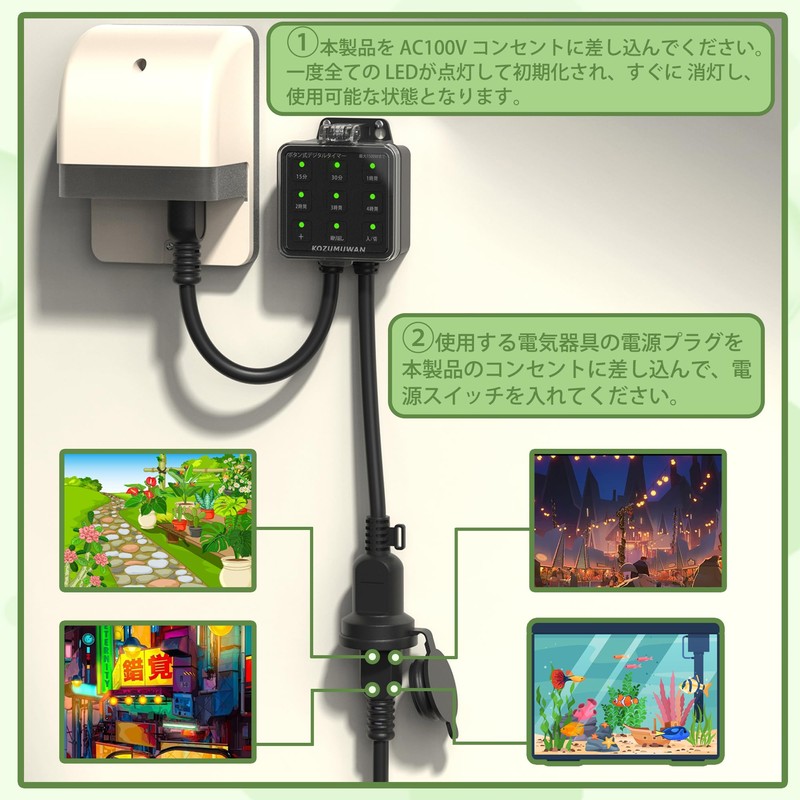 Outdoor Weatherproof Timer Outlet, ANPEI-ELEC, Program Timer with Button Cap,