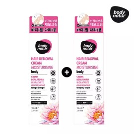 Body Nature 바디네이처 제모크림 로터스 플라워 2개 [바디네이처 제모크림 로터스 플라워 2개] Body Nature Hair Removal Cream Lotus Flower 2 Pack