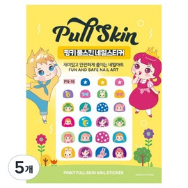 Pinky Tonky Kids Full Skin Nail Sticker, AN-16 (Rabbit and Pinky), 5 pcs / 핑키통키 키즈 풀스킨 네일스티커, AN-16(토끼와 핑키), 5개