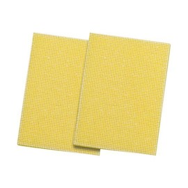 Azuma Polishing Pad, Azmagic IH Polishing Pad, Approx. 2.0 x 2.8 x 0.4 inches (5 x 7 x 1 cm), Yellow, Cleans Off Hard-to-Fall Glass Tops! AZ724