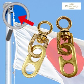 [CHANDINY] Swivel Hook, Flag Mount Hook, Flag Mounting Hardware, Flagpole Clip Hook, Flagpole Accessories, Flagpole Fixing Buckle, Flag Fixing Tool, Set of 2