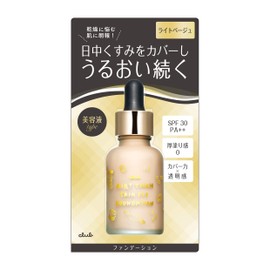 Airy Touch Skin Fit Foundation Serum Light Beige 28ml