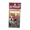 Shout! Powerful BB Swivel 412PB Size #4-260 lbs