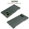 AQUOS R9 SH-51E Case for Aquos r9 SMPURF SPCAR9 Cover,