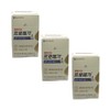 Promega Omega3 RTG Dual Plus 5 months supply / 프로메가