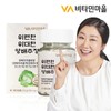 Vitamin Village (200 tablets, 200 days worth) 1 bottle of