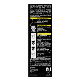 Mascarilla Revuele Peel Colágeno Juventud