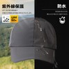 TOP-EX Men's Cap, Large Size, Baseball Hat, Waterproof, Women's, Men's,