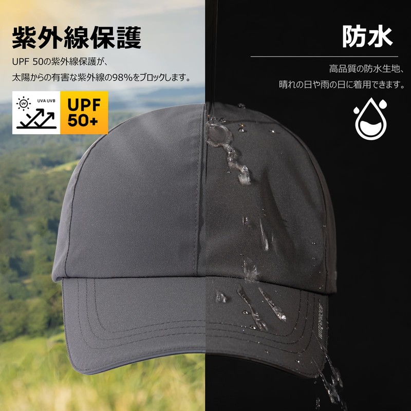 TOP-EX Men's Cap, Large Size, Baseball Hat, Waterproof, Women's, Men's,