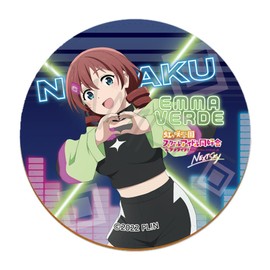 "Love Live! Rainbow Gakuen School Idol Club NEXT SKY" [Emma Verde] Leather Coaster H