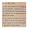 My Mom Partner Company Mom's lotion, herbal cosmetics, middle-aged woman,