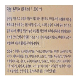 My Mom Partner Company Mom's lotion, herbal cosmetics, middle-aged woman, grandmother's set, 3-piece basic care, mild scent, nutritional cream, choose 1, 3-piece set / 엄마 로션 한방 화장품 중년 여성 할머니 세트 3종 기초 케어 은은한향 영양 크림 택 1 3종세트