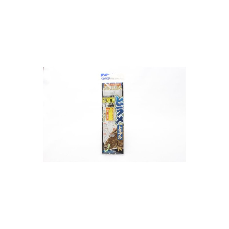 Owner H-980 Yu / mobile flounder triple 19