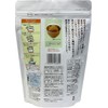 Juroen Barley Tea with Dokudami, 0.3 oz (8 g) x