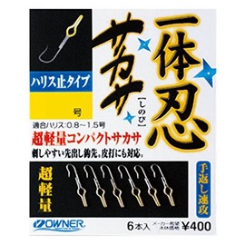 Owner (Owner) One Body Shinobi sakasa No. 16582 2 # # # #