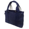 Habiter DUVER'S NATUTOT S NJ-600-NV W 11.8 x D 5.1