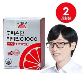 Korea Eundan Vitamin C1000 Easy + Vitamin D 1 Box (2-Month Supply) / 고려은단 비타민C1000 이지+비타민D 1박스 (2개월분)