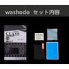WASHODO Olympus OLYMPUS OM-D E-M10 MarkIV/E-M10 MarkIII/E-M10 MarkII/E-M5 MarkIII/E-M1 MarkIII/E-M1