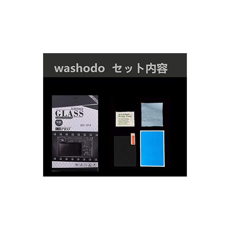 WASHODO Olympus OLYMPUS OM-D E-M10 MarkIV/E-M10 MarkIII/E-M10 MarkII/E-M5 MarkIII/E-M1 MarkIII/E-M1