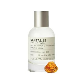 SANTAL33, Perfume Spray - Iconic Scent of New York A Cult Fragrance Unisex Eau De Parfume 50ml 1.7oz