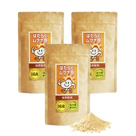 Mukuna Beans, Domestic Powder, 3.5 oz (100 g) x 3 Bags [Special Formula to Protect Ingredients] [Additive-Free Mukuna Beans]