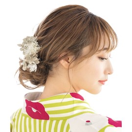 Soubien assort-kaz0238 Hair Ornament, Adult Ceremony, Dried Flowers, Taste, Long Sleeve Graduation Ceremony, Hakama, Kasumi Grass, 2-Piece Set, B beige (sbn-kaz10131)