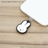 Gourmandies Miffy USB Type-C Connector Charm Miffy MF-553A