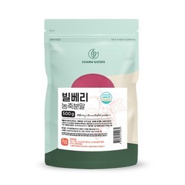 See detailed page Wild Bilberry Powder Powder Powder Anthocyanin Bilberry Powder How to Take 500g Bilberry 500g / 야생 빌베리 분말 파우더 가루 안토시아닌 빌베리 분말 먹는법 500g 빌베리 500g